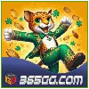 Logo da 365gg